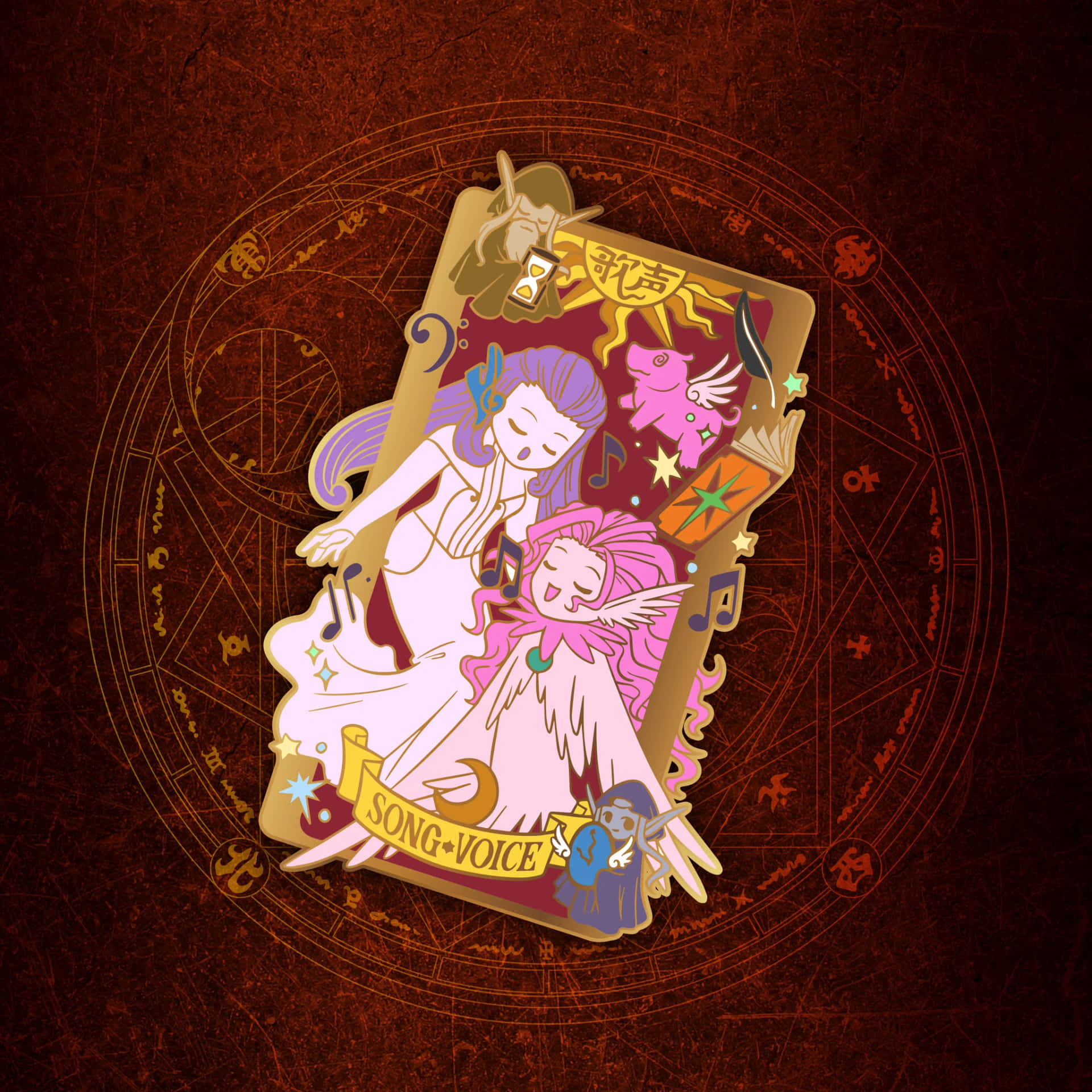 "sakura Kinomoto Activating Sakura Card Magic" Wallpaper