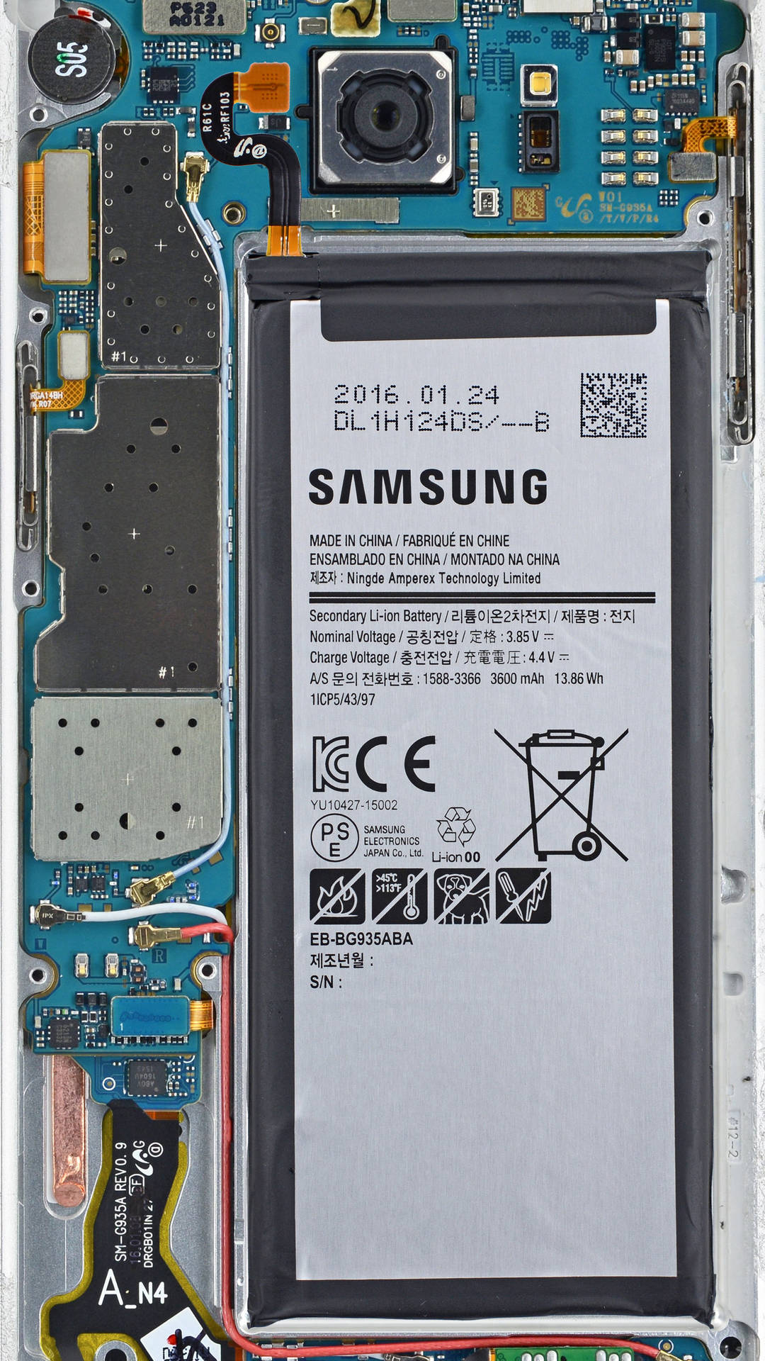 Samsung Galaxy S7 Edge In Sharp Focus Wallpaper