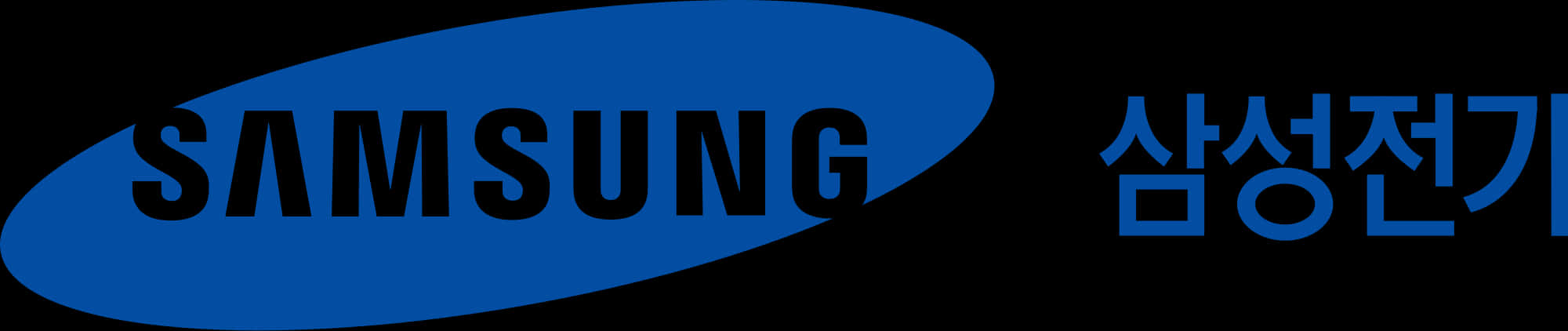 Download Samsung Logo Blue Ellipse | Wallpapers.com