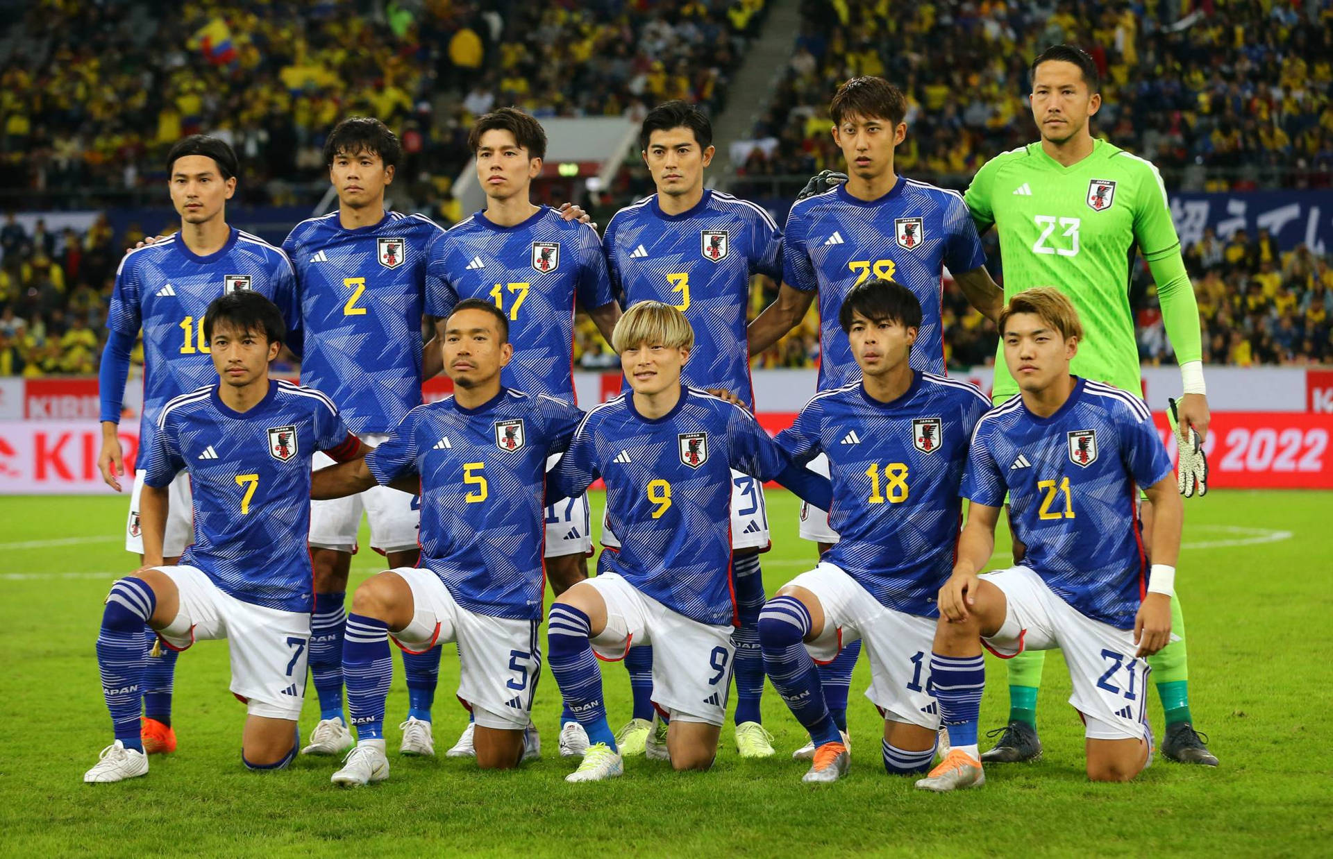 Samurai Blue Japan National Football Team 2022 Wallpaper