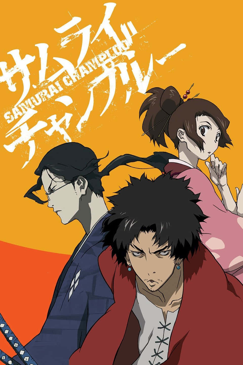 Mugen and Jin—the two main characters of Samurai Champloo