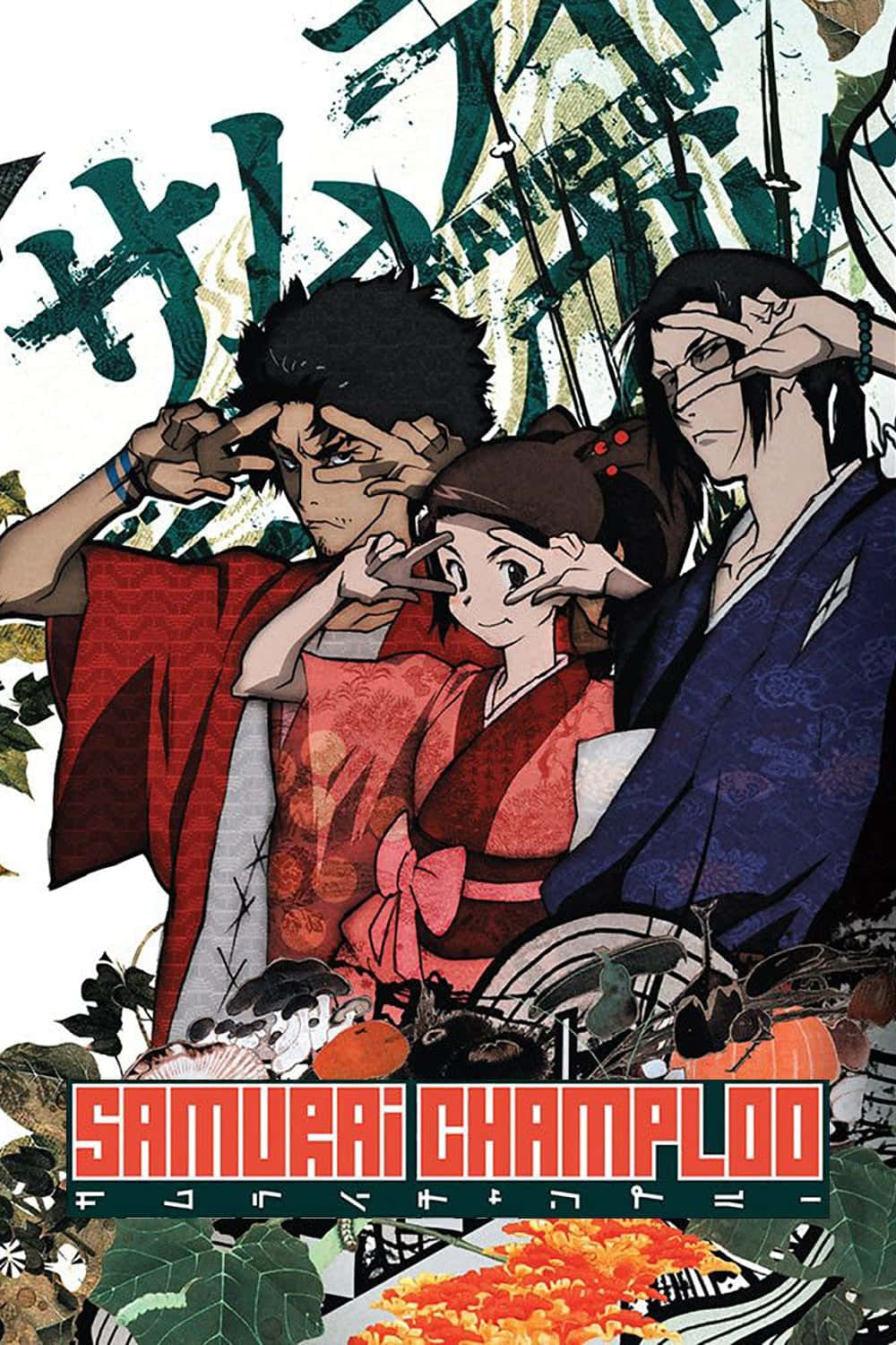 Samurai Champloo Series Cover Picture