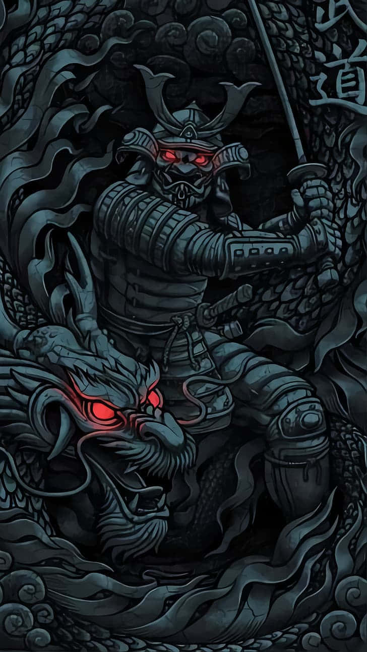 Emocionantebatalla De Dragones Samurai Fondo de pantalla