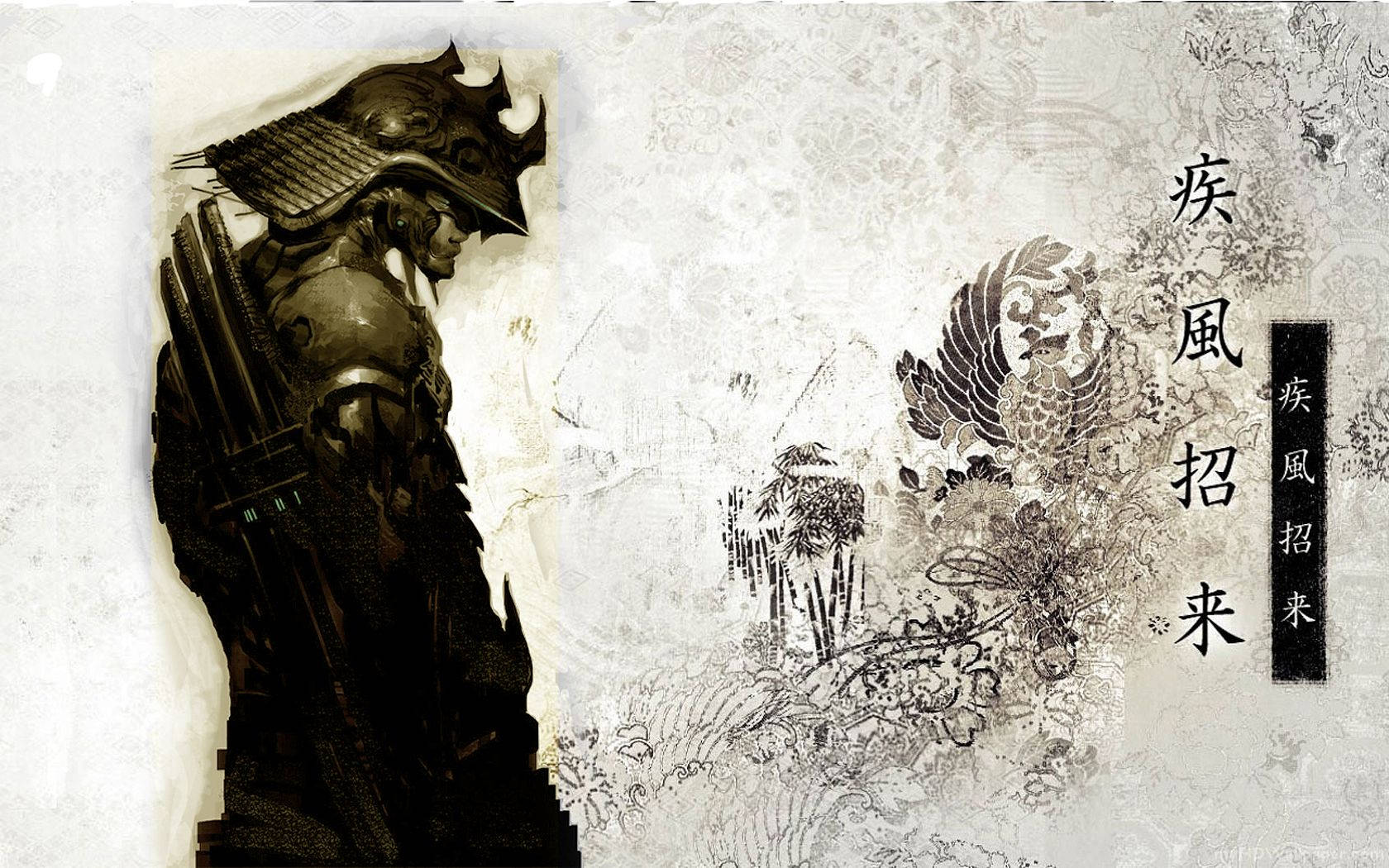 A traditional Samurai warrior protecting the Japanese countryside Wallpaper