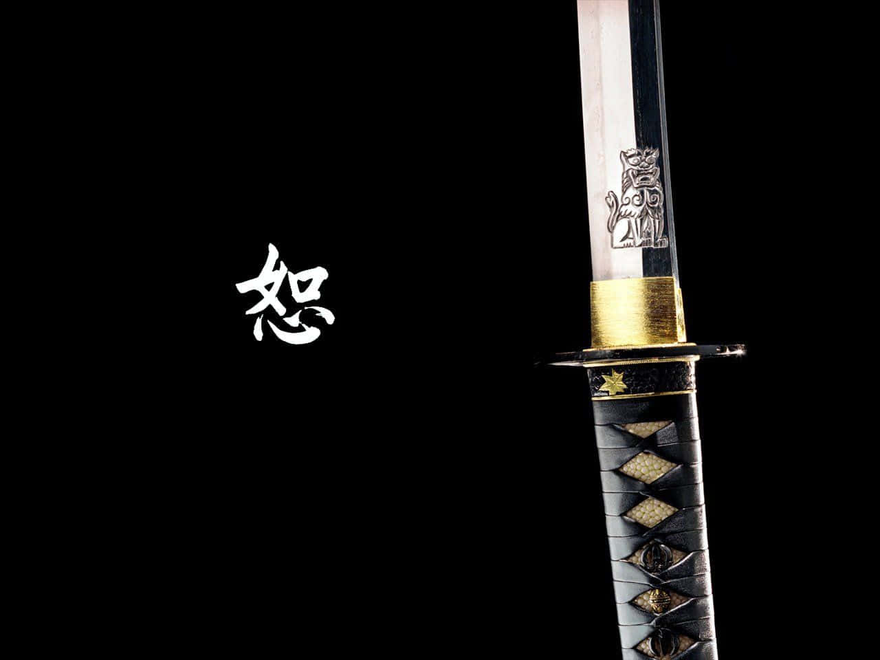 Warrior's Pride - The Samurai Sword Wallpaper