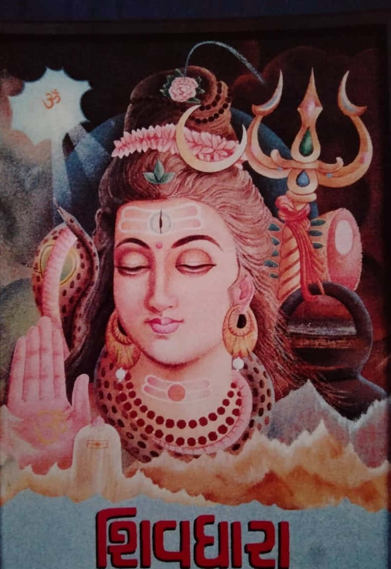 A Poster Of Lord Shiva With Her Hands Up