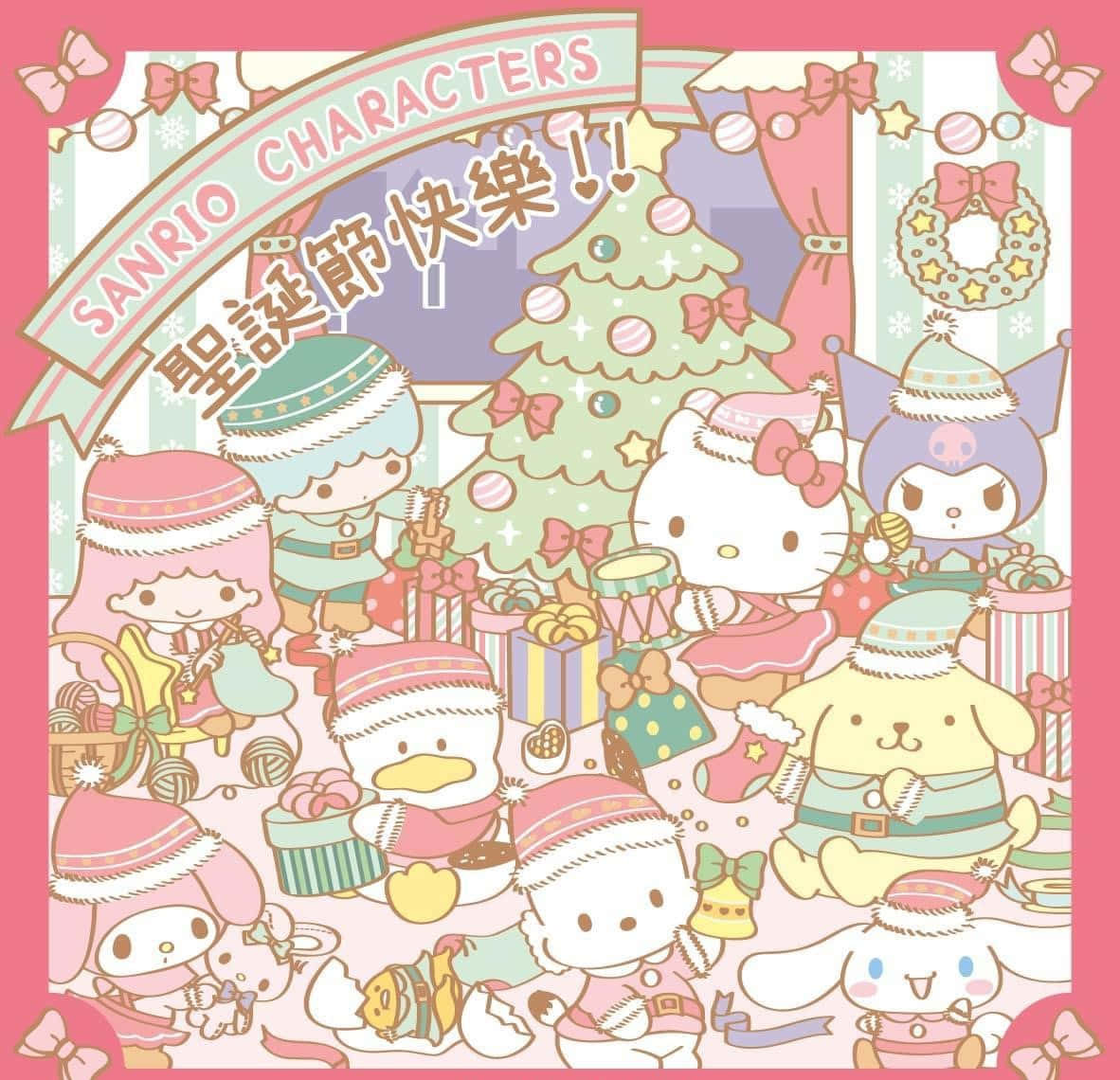 Download Sanrio Characters Celebrating Christmas Wallpaper | Wallpapers.com