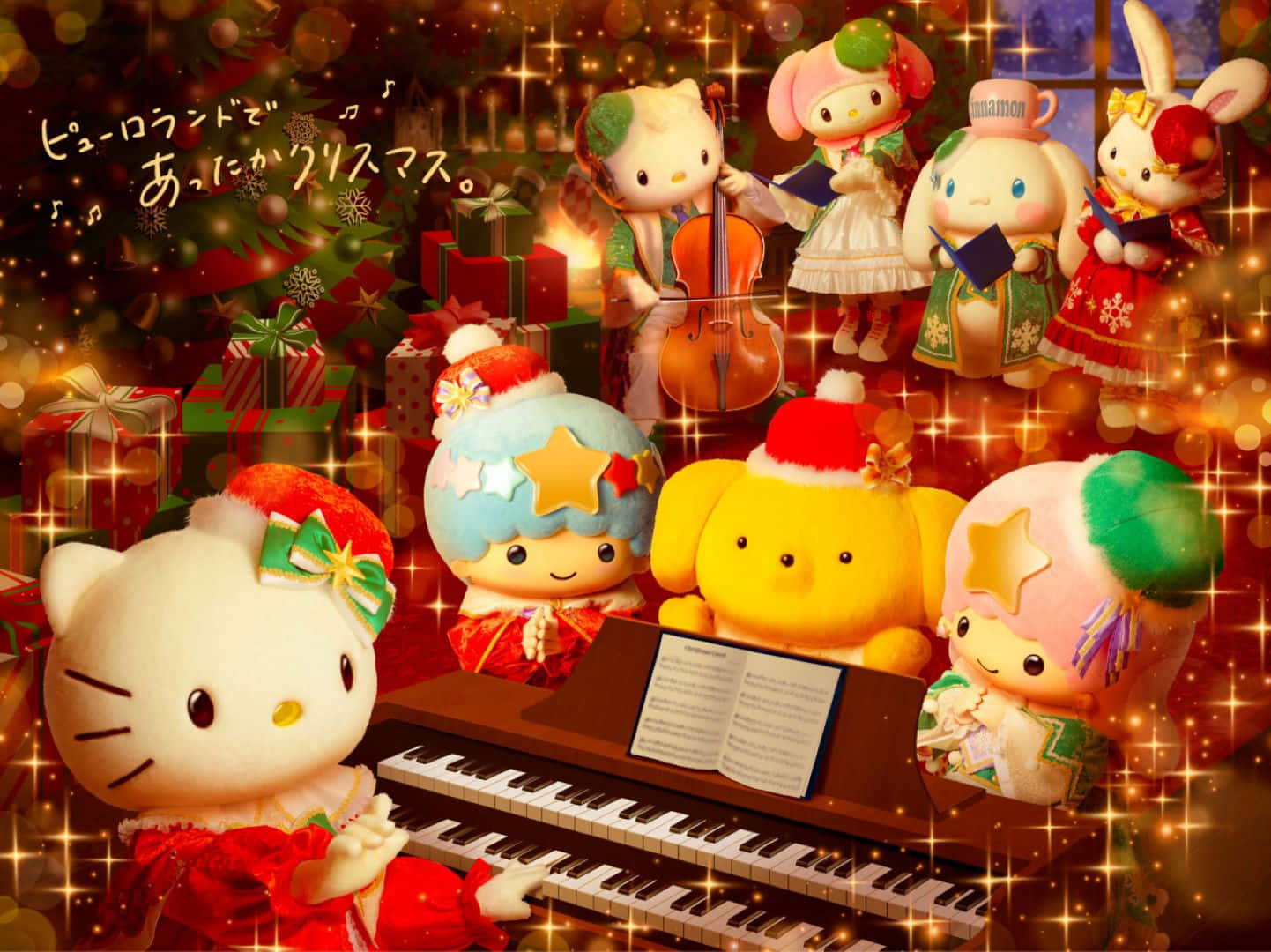 Sanrio Characters Celebrating Christmas Wallpaper