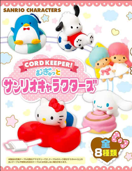 Sanrio Characters Cord Keepers PNG