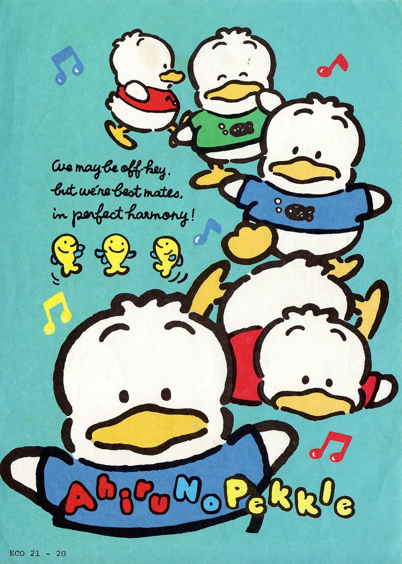 Sanrio Duck Character Ahiru No Pekkle Wallpaper