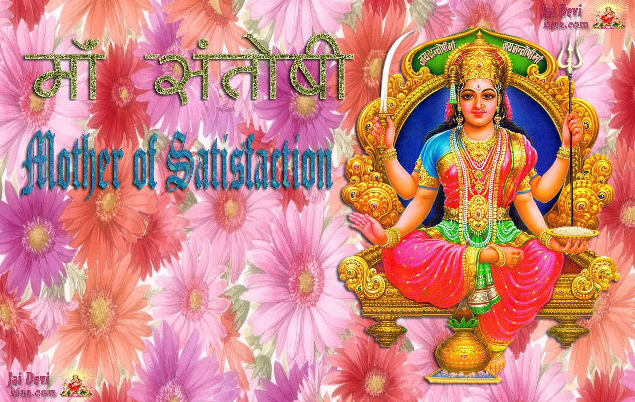 Santoshi Maa Nepalese Goddess Background