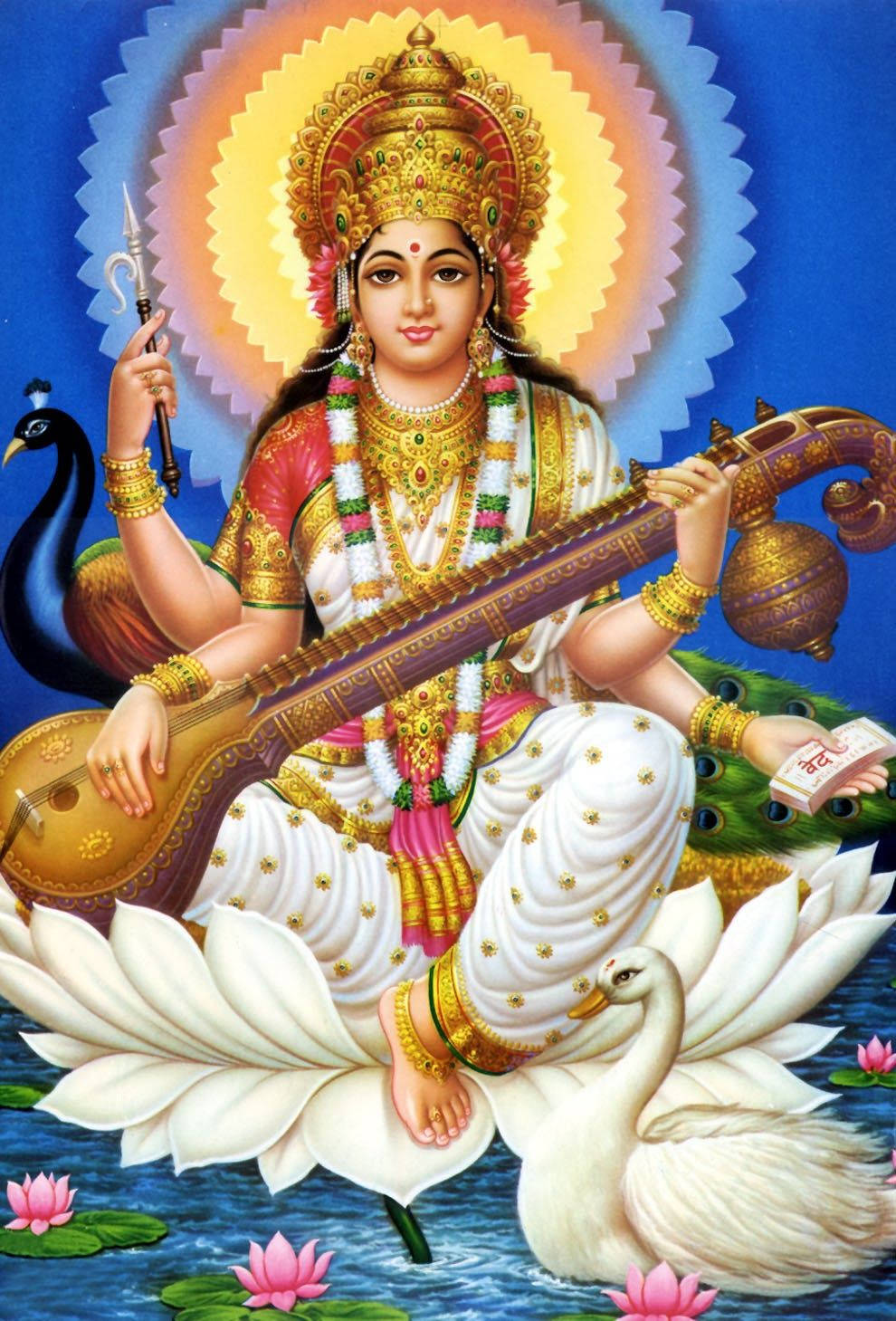 Сарасвати деви. Сарасвати индийская богиня. Сарасвати богиня мантра. Боги Индии Сарасвати. Сарасвати богиня буддизм.