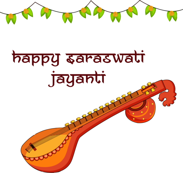 Saraswati Veena Celebration PNG