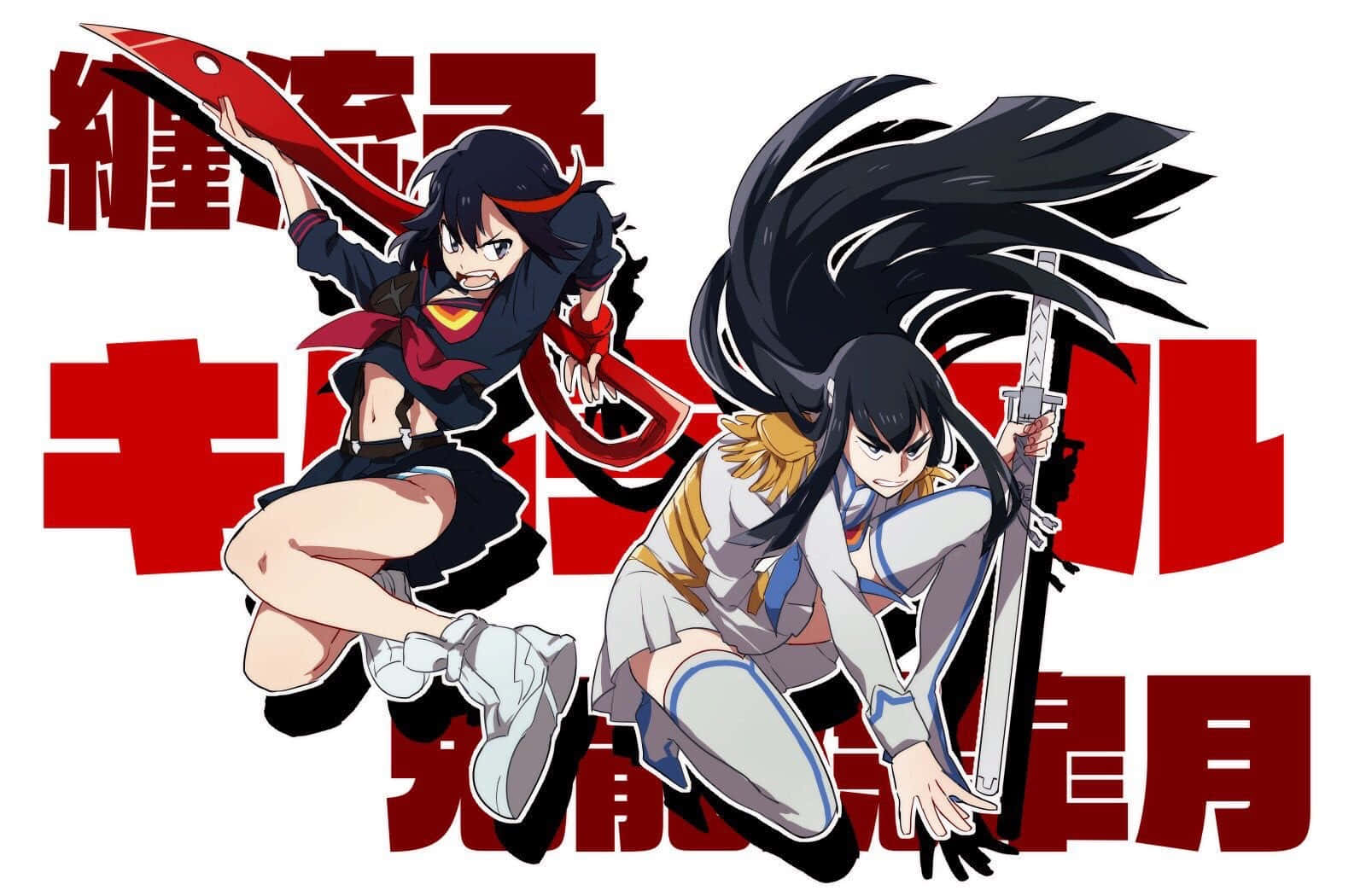 To anime figurer med sværd og en rød banner Wallpaper