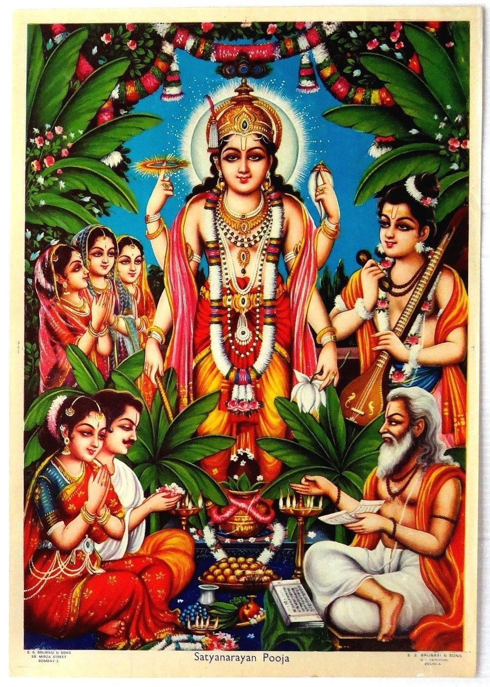 Satyanarayana Swamy Festive Wallpaper