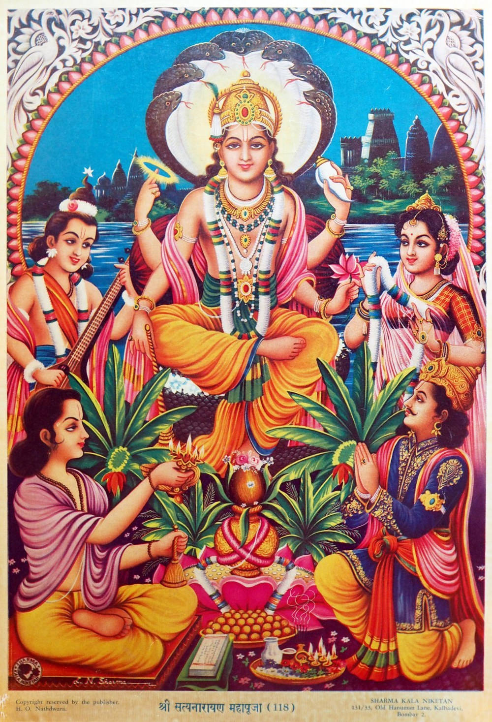 Satyanarayana Swamy Vicino A Uno Specchio D'acqua Sfondo