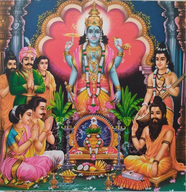 Satyanarayana | Wallpaper free download, Wallpaper, Lord
