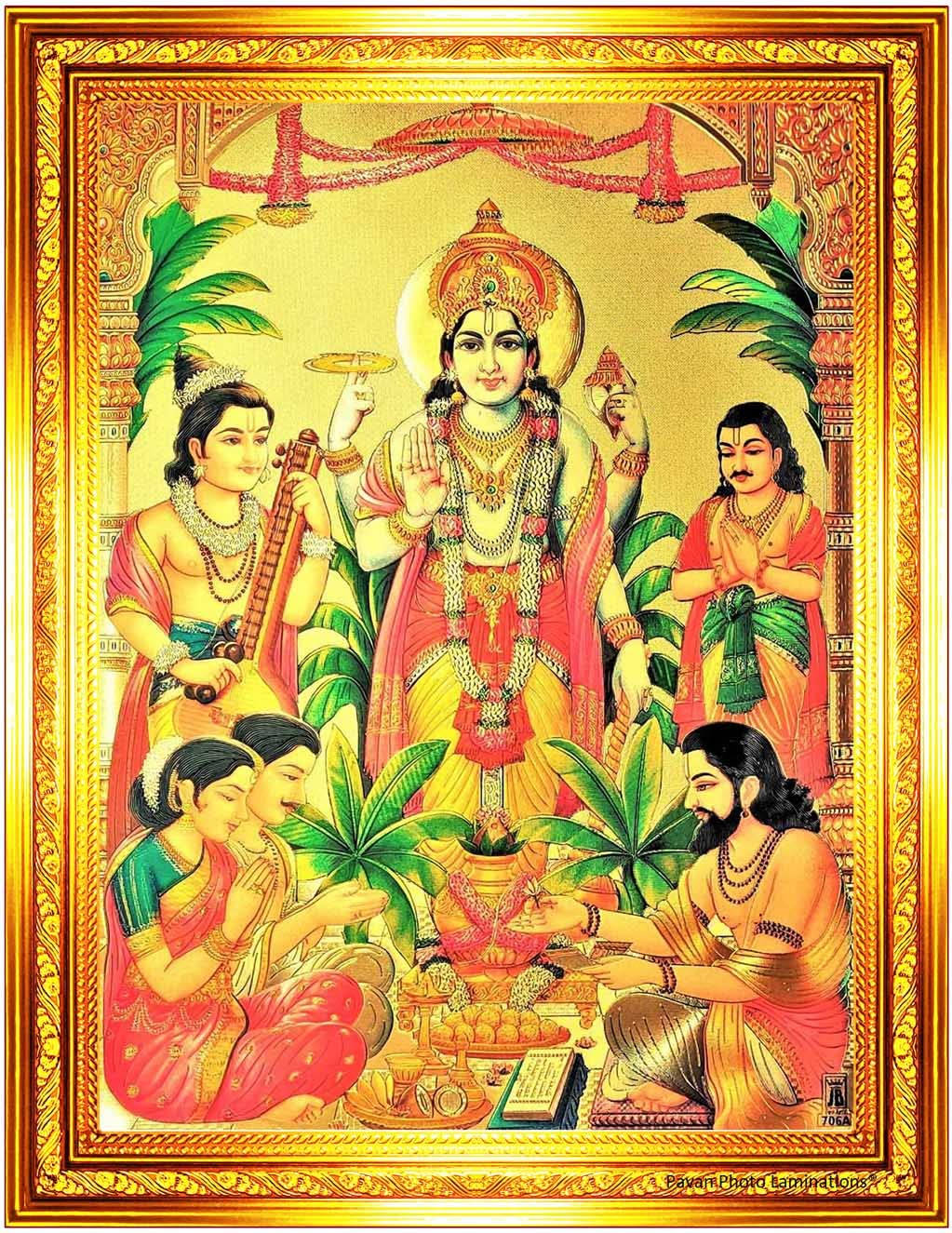 Satyanarayana Swamy With Gold Frame Wallpaper