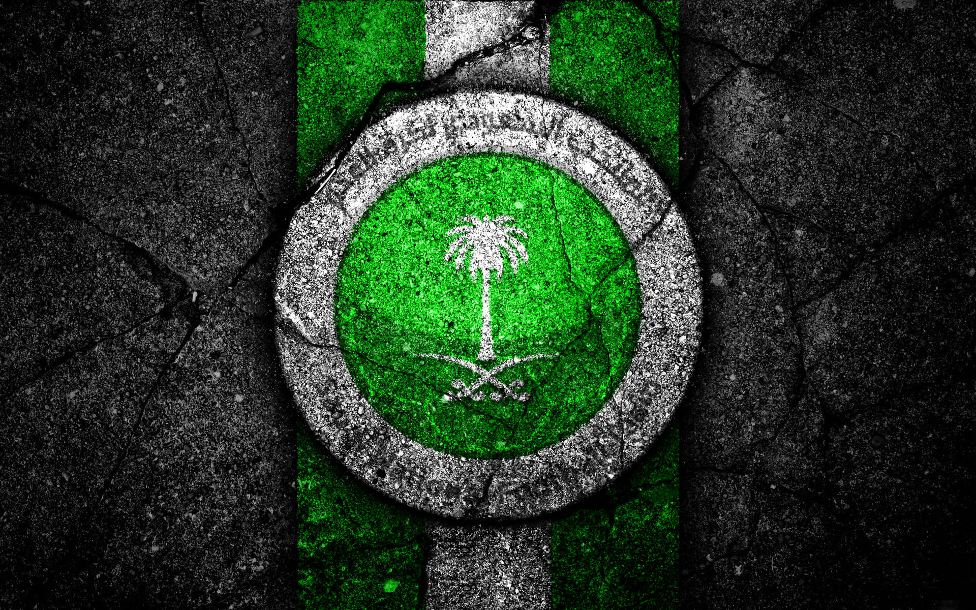 Saudi Arabia National Emblem