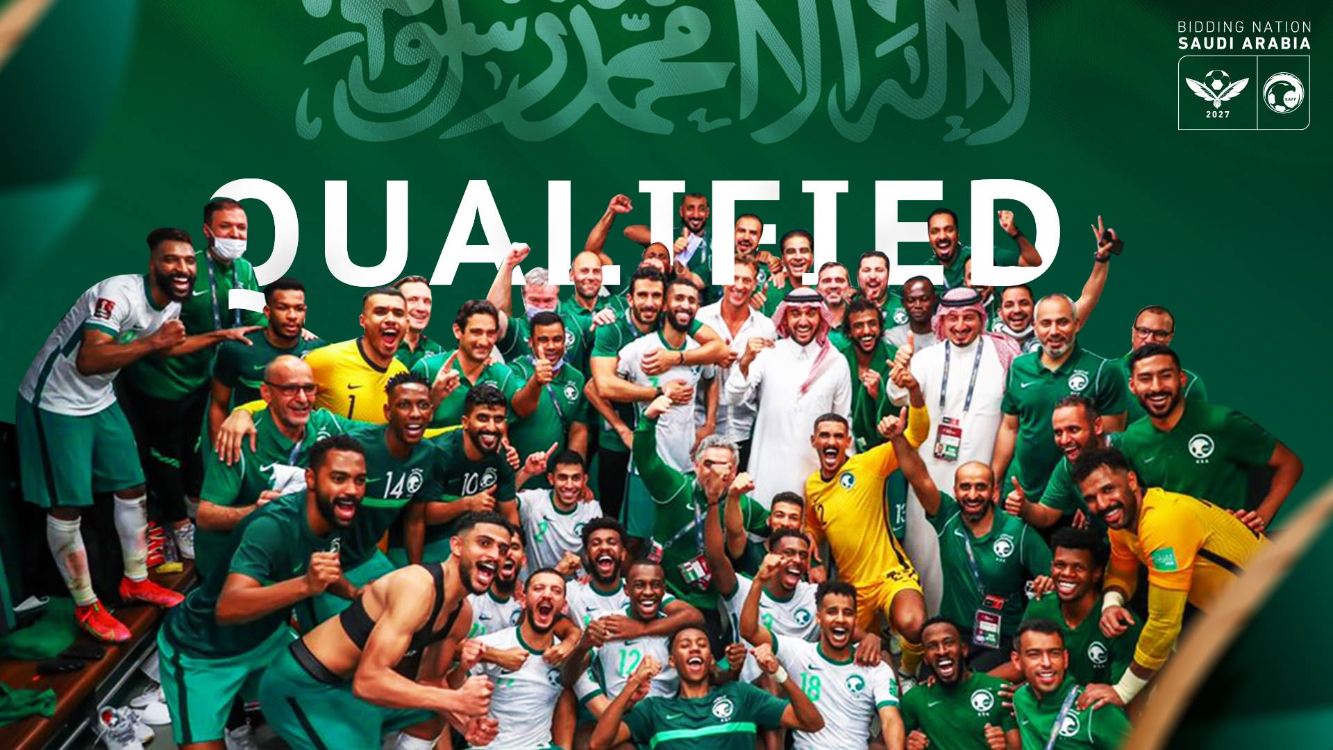 Saudi-Arabiens nationale fodboldhold 2022 FIFA-VM-logo wallpapers Wallpaper