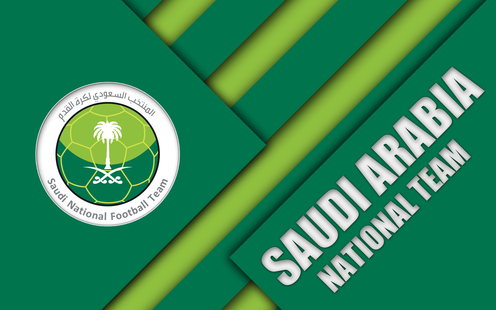 Saudi Arabia National Football Team Banner Background