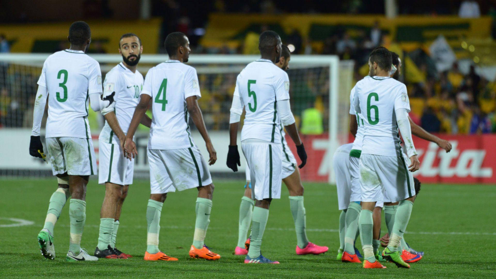 Saudi Arabia National Football Team Gulf Cup 2019