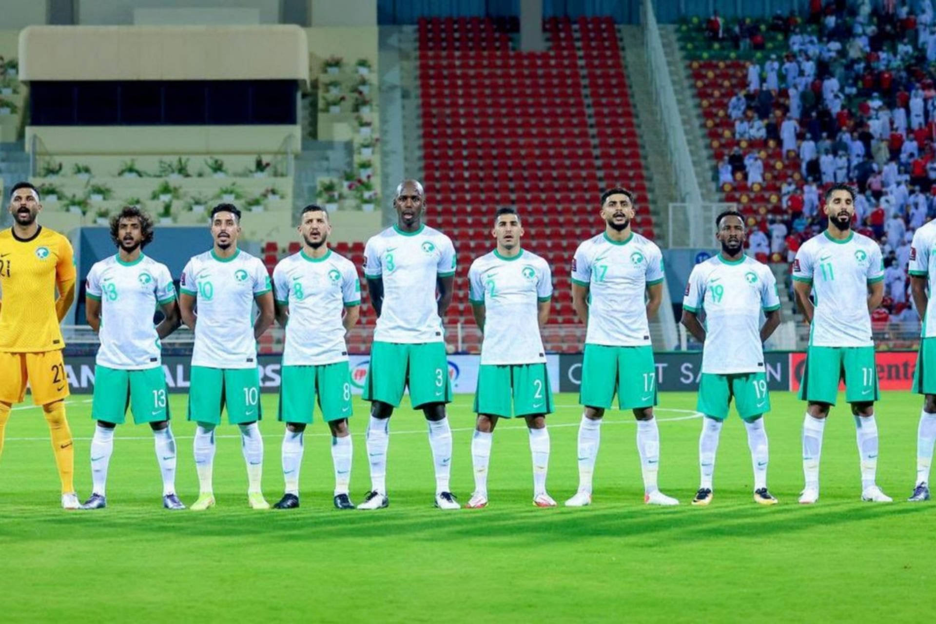Saudi Arabia National Football Team Singing National Anthem Picture