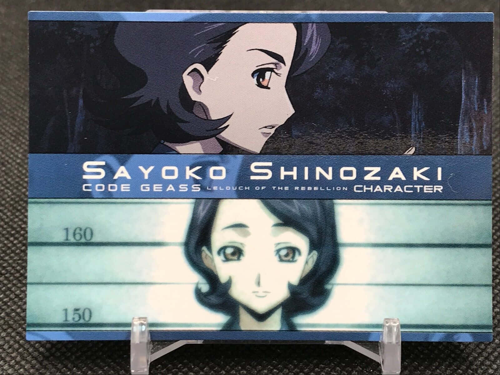 Sayoko Shinozaki striking a pose against a vivid sky backdrop Wallpaper