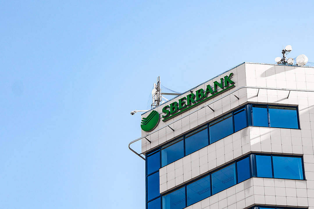 Sberbank Green Logo Wallpaper