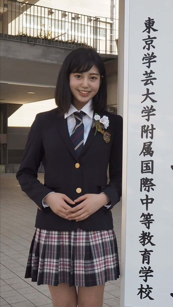 School Girl Japanese Uniform Picture
