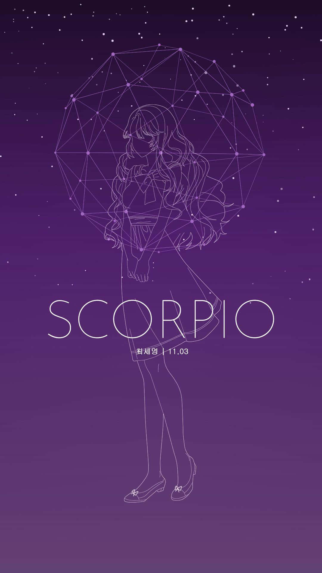 Scorpio - A Girl With An Umbrella