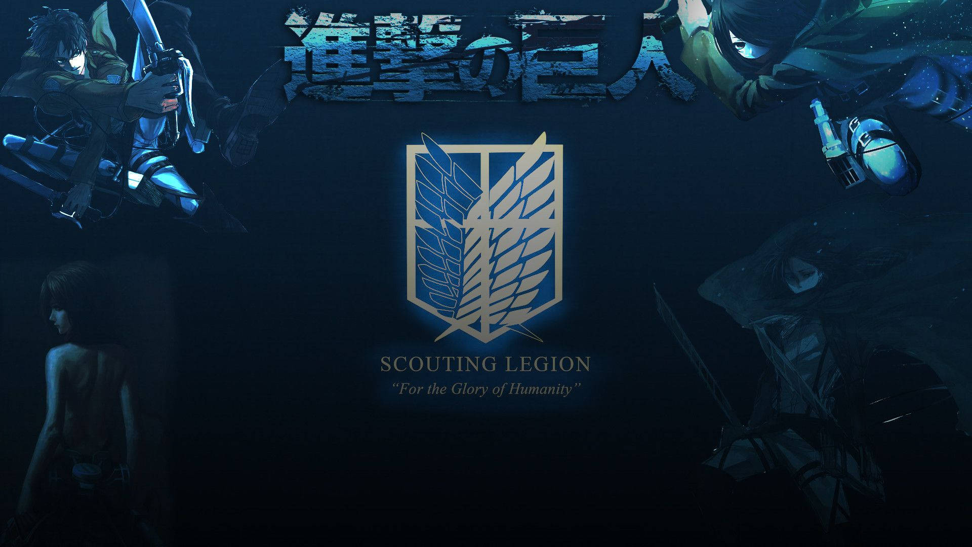 Scouting Legion Attack On Titan Logo Wallpaper