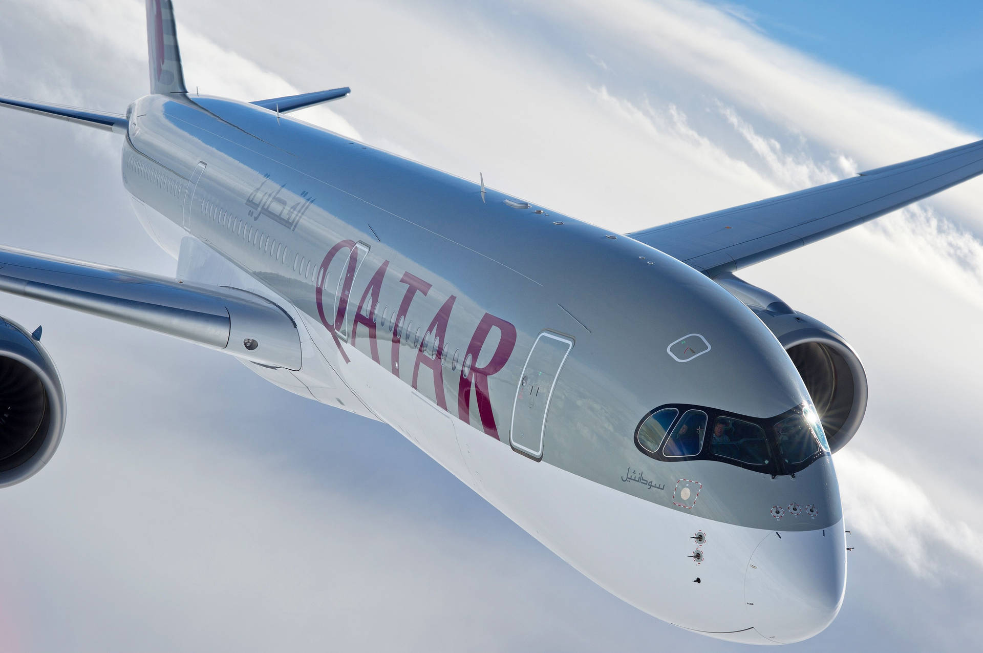Sea Of Clouds With Qatar Airways Wallpaper