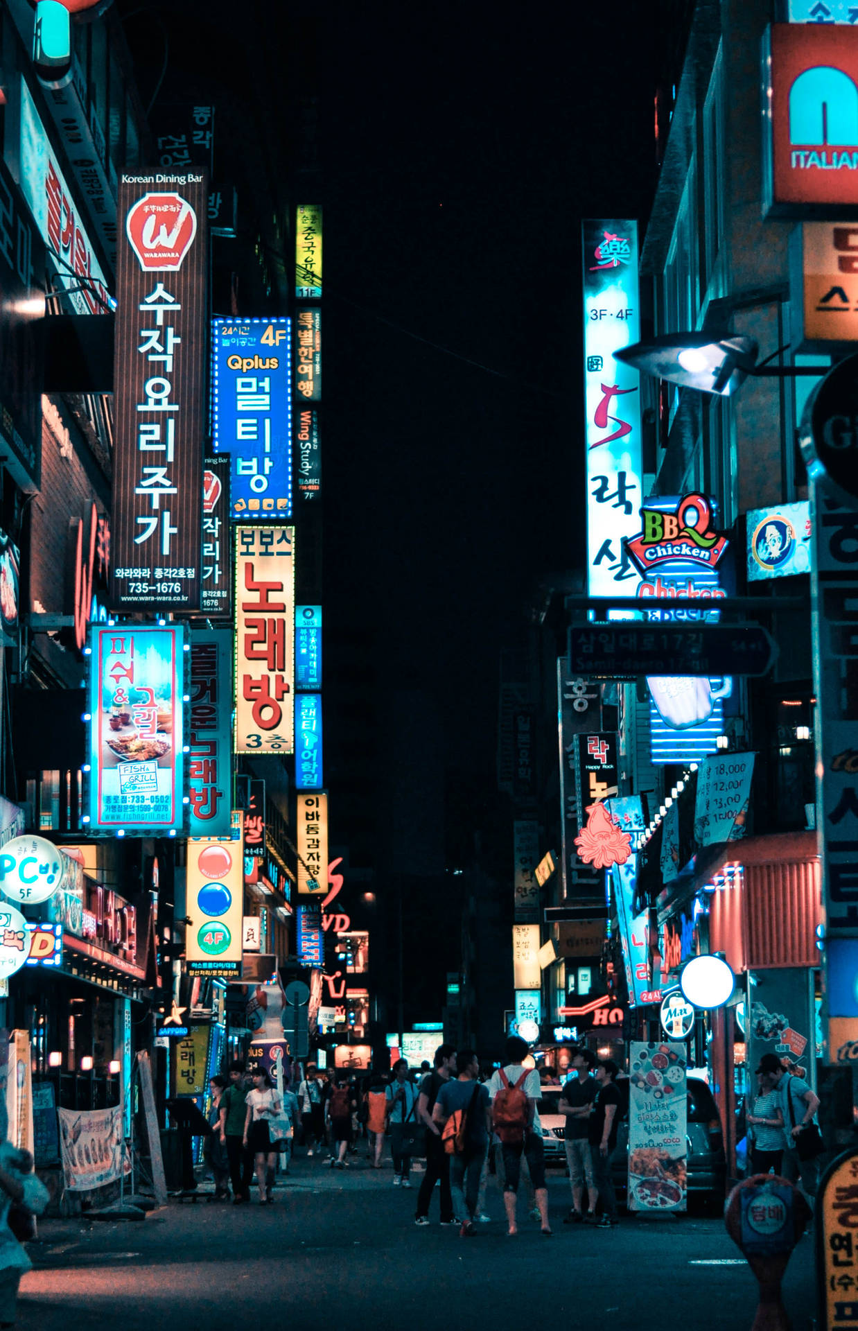 Seoul Colorful Street