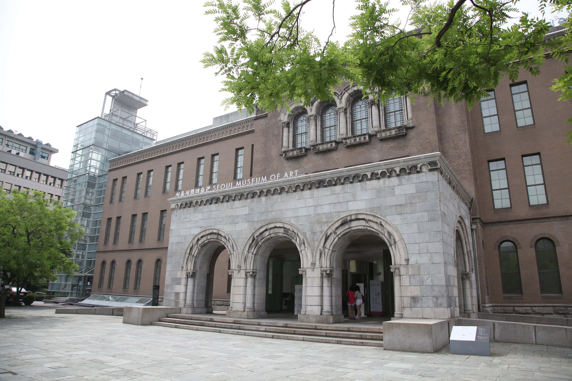 Seoul Museumof Art Exterior Wallpaper