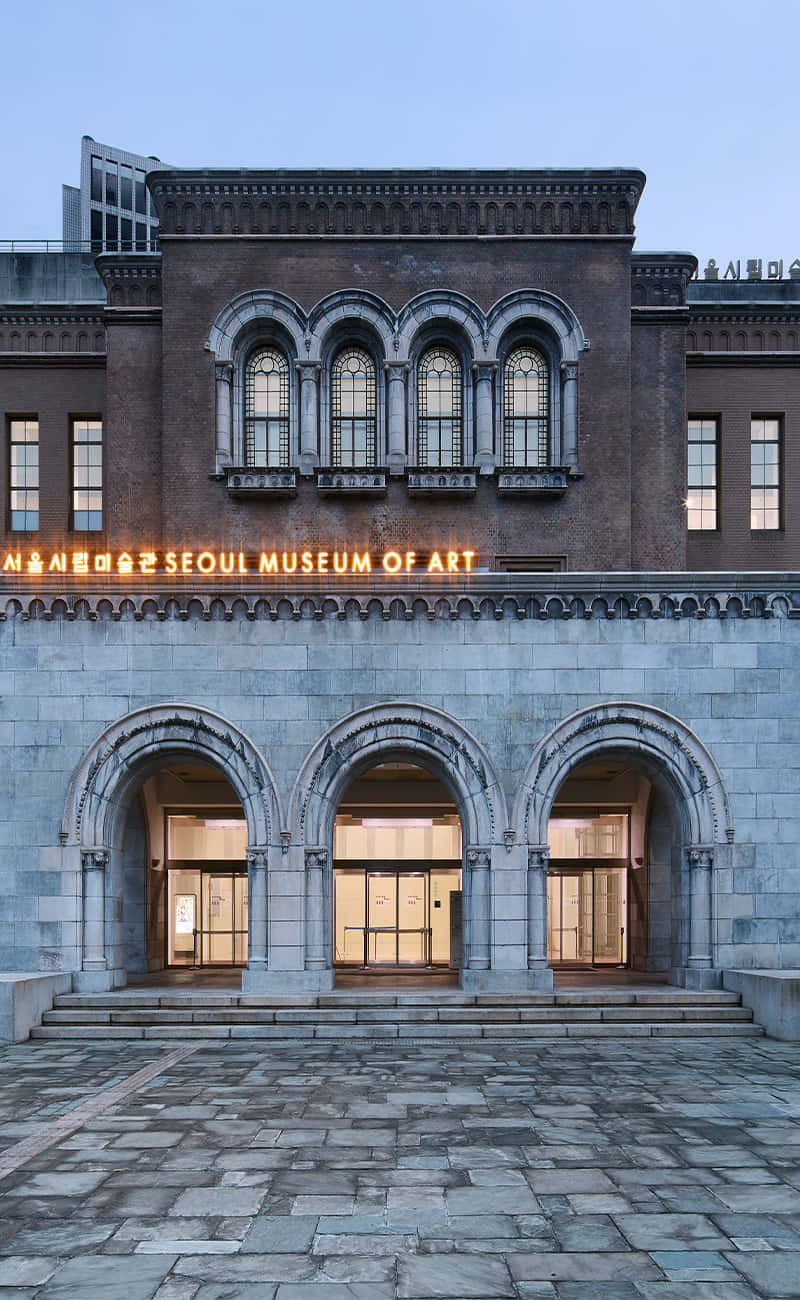 Seoul Museumof Art Facadeat Dusk Wallpaper