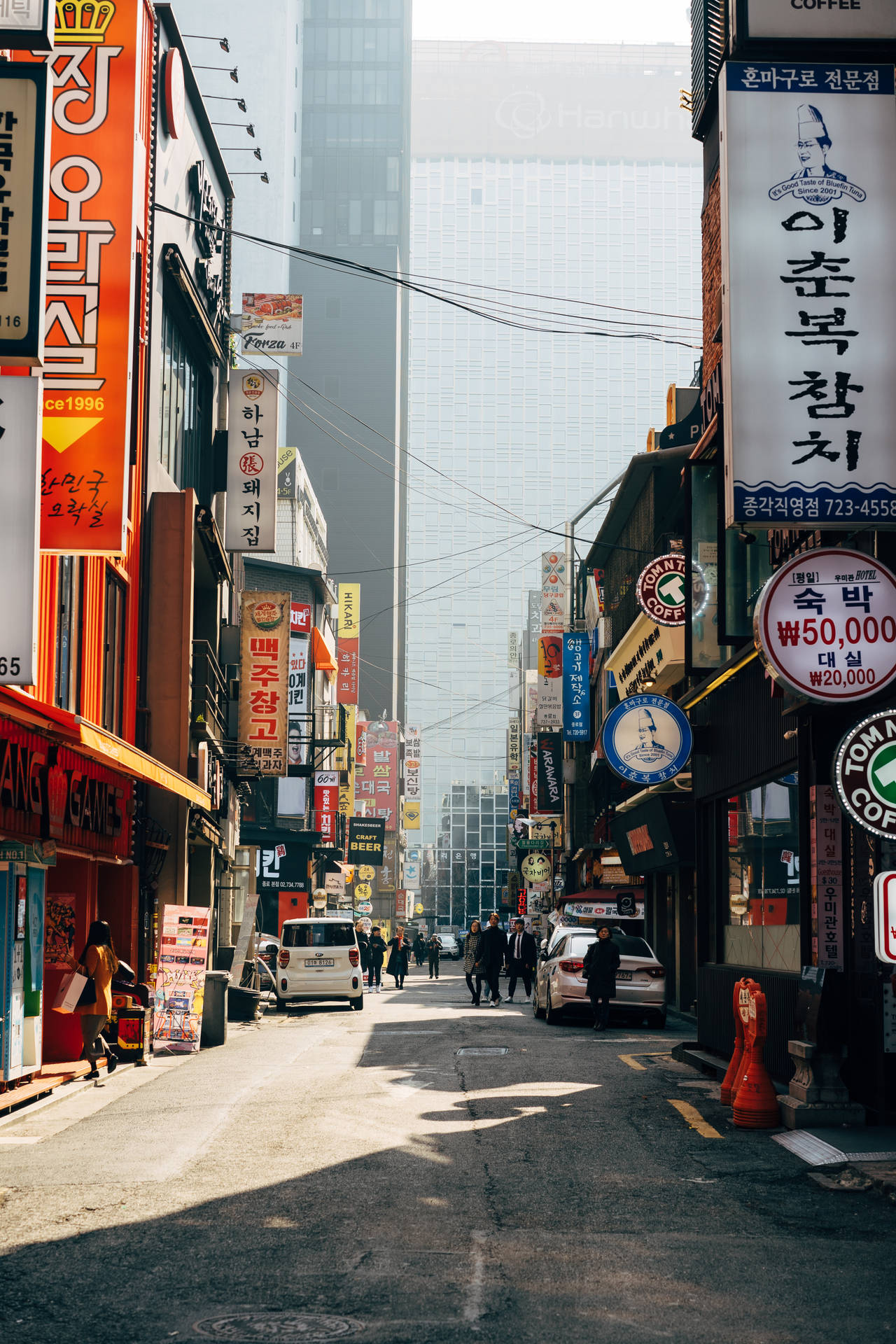 Raining street in downtown Seoul South Korea [60164016] | Korea wallpaper,  Rainy street, Wallpaper