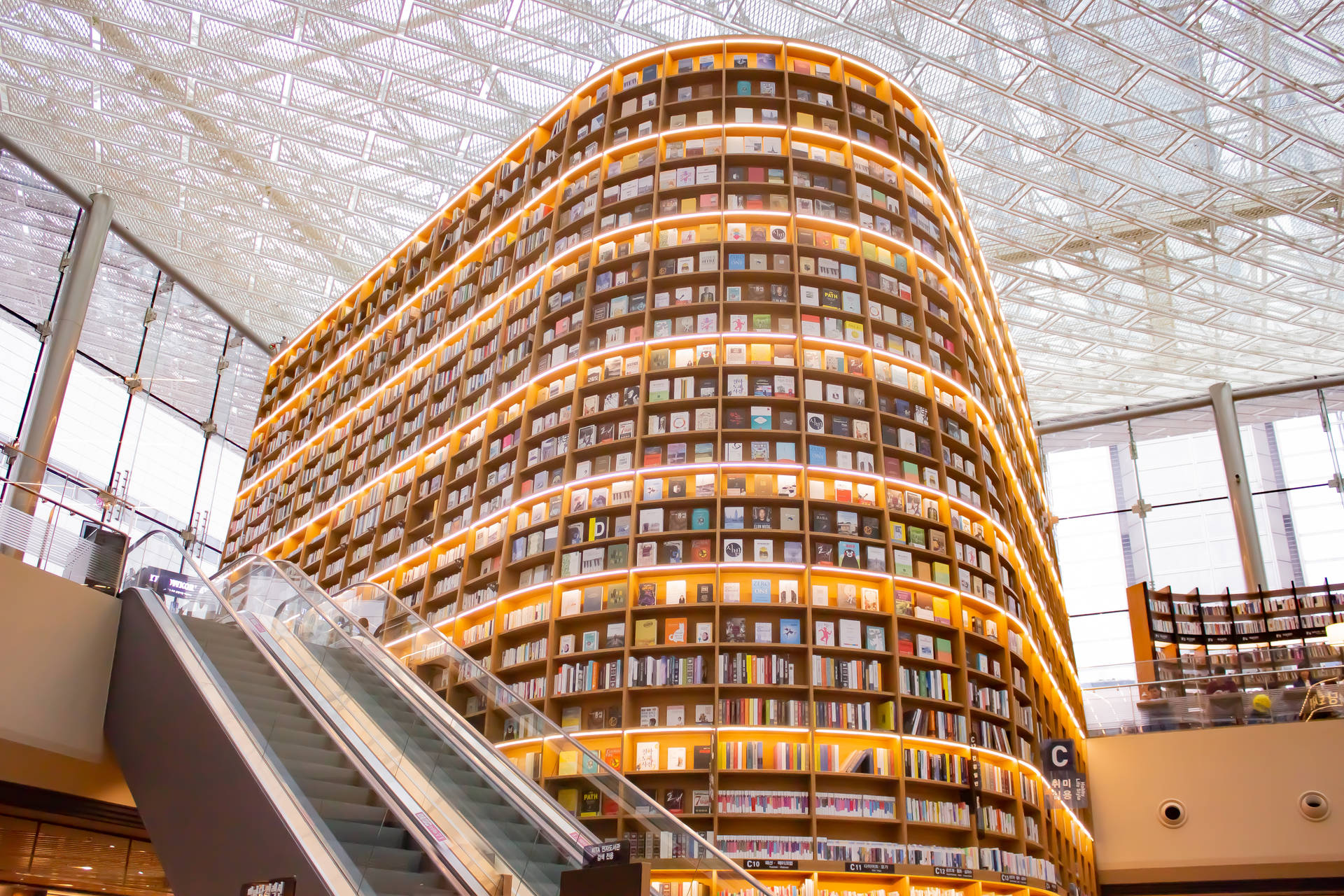 Seoul Starfield Library Coex Mall