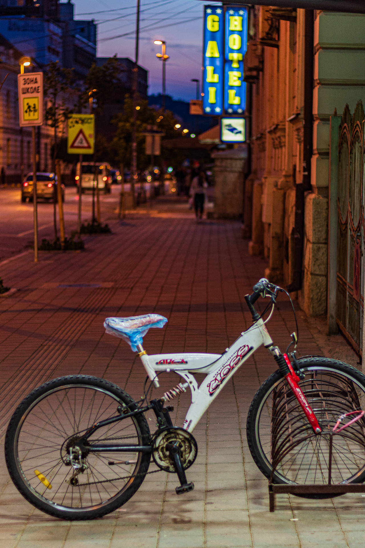 Serbia Night Streets