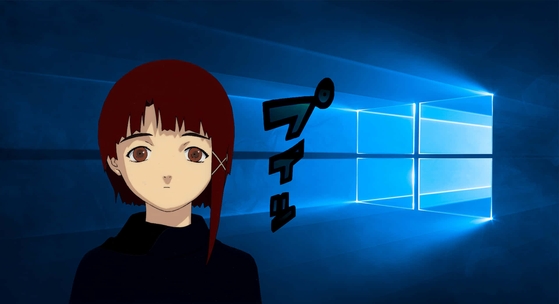 "Discover the World of Serial Experiments Lain" Wallpaper