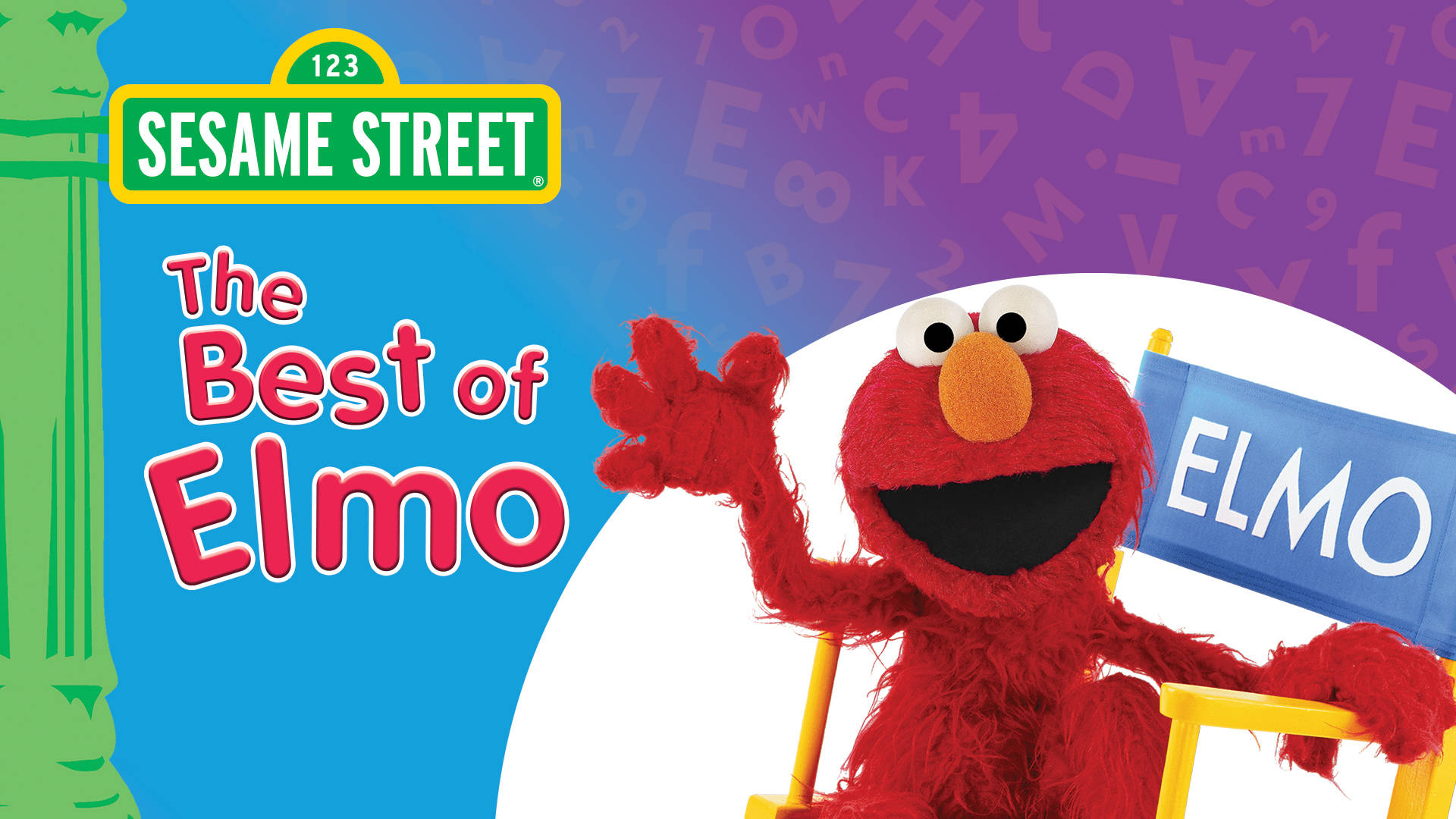Sesame Street Elmo Poster Background