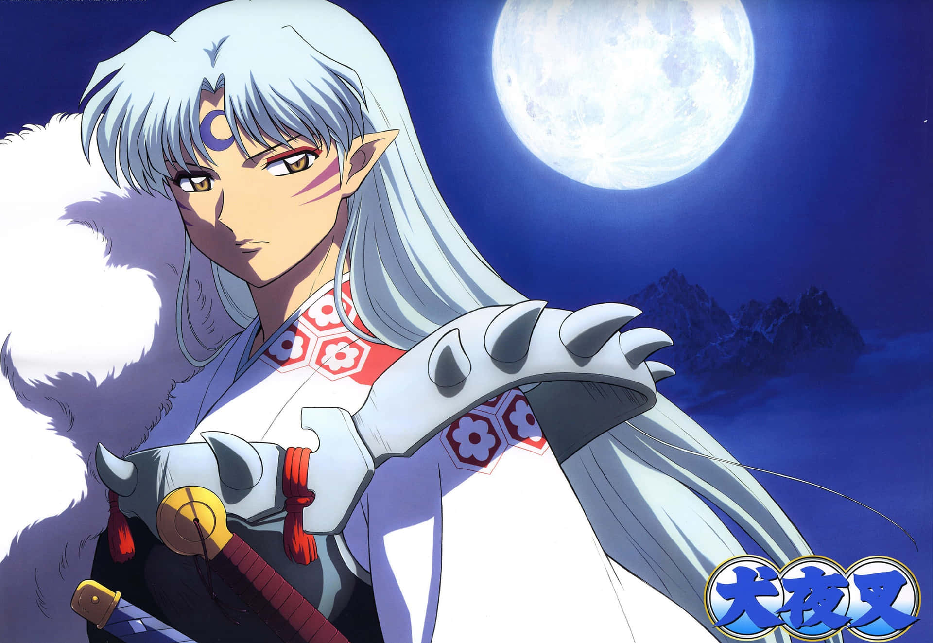 Sesshomaru, the powerful demon lord, stands tall and fierce. Wallpaper