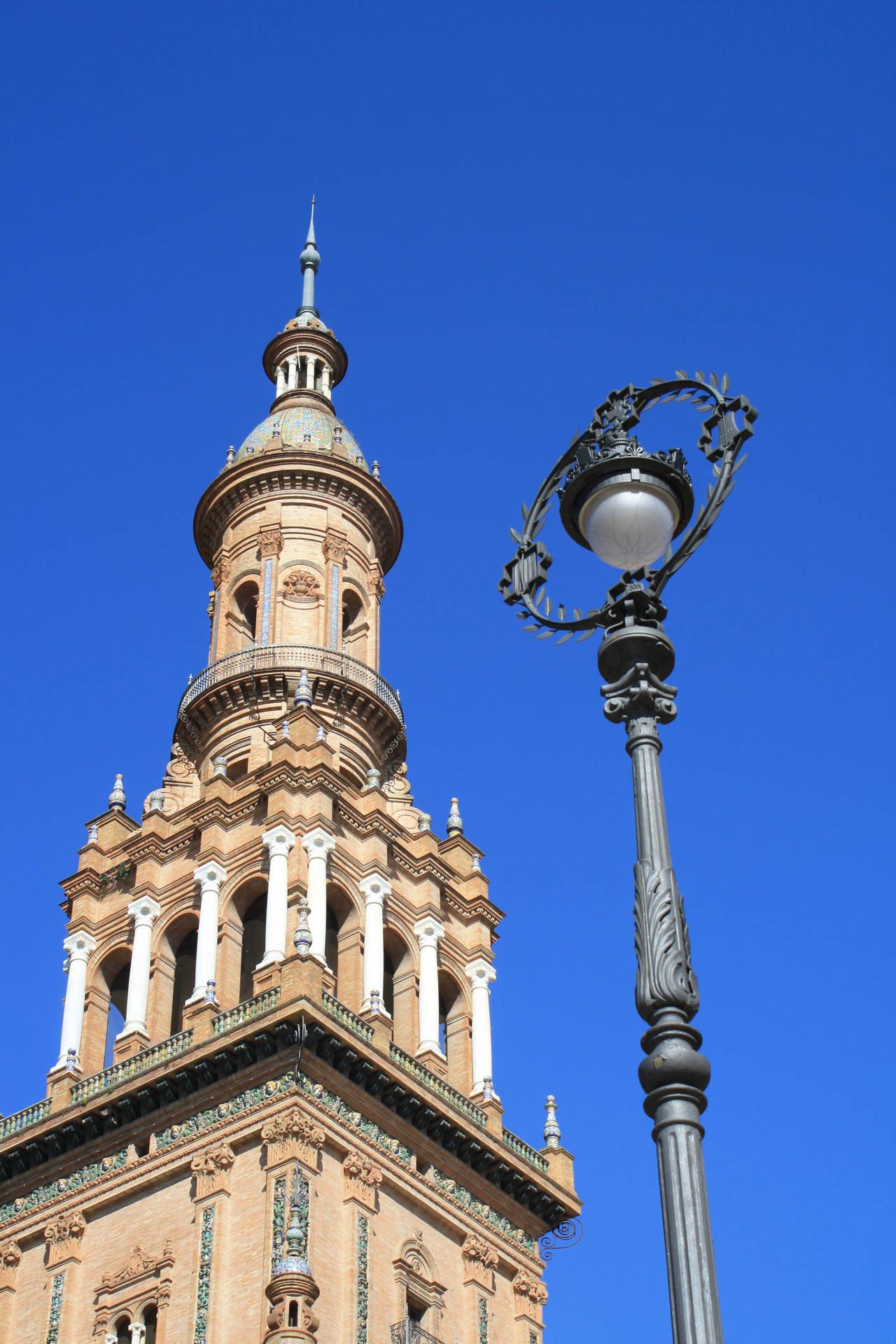 Seville City Street Lamp