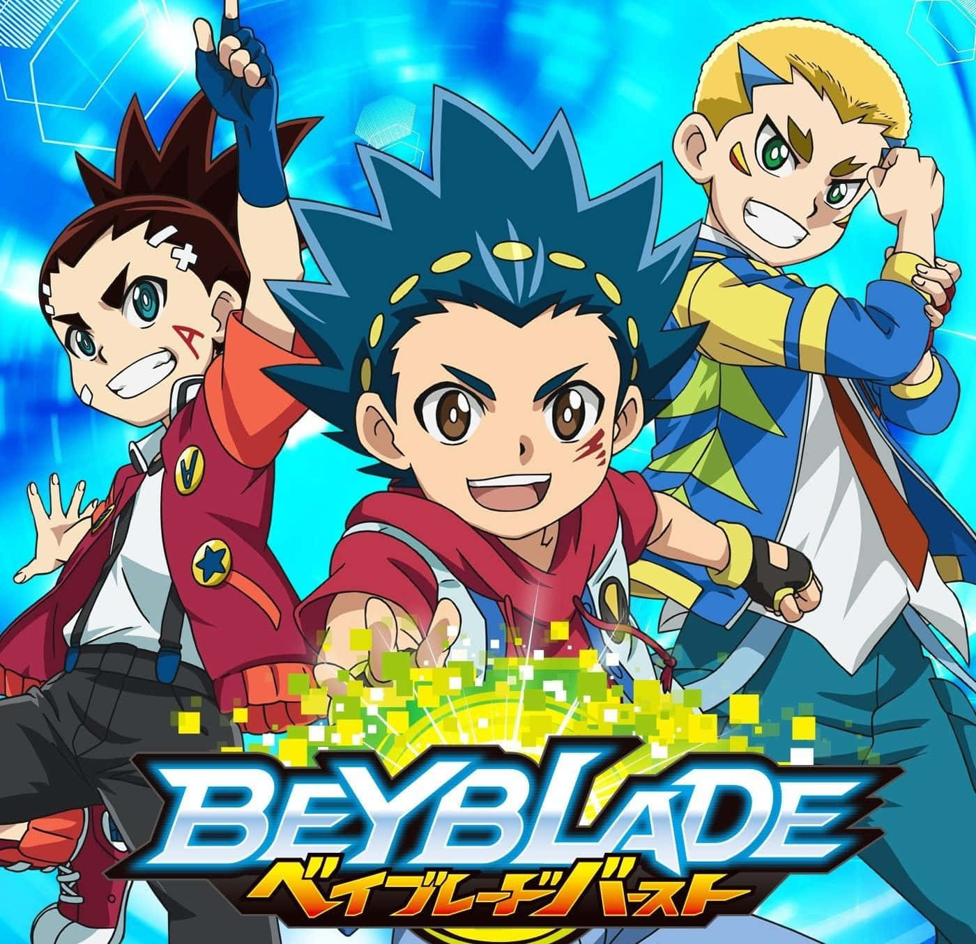 Sfondodi Beyblade Burst