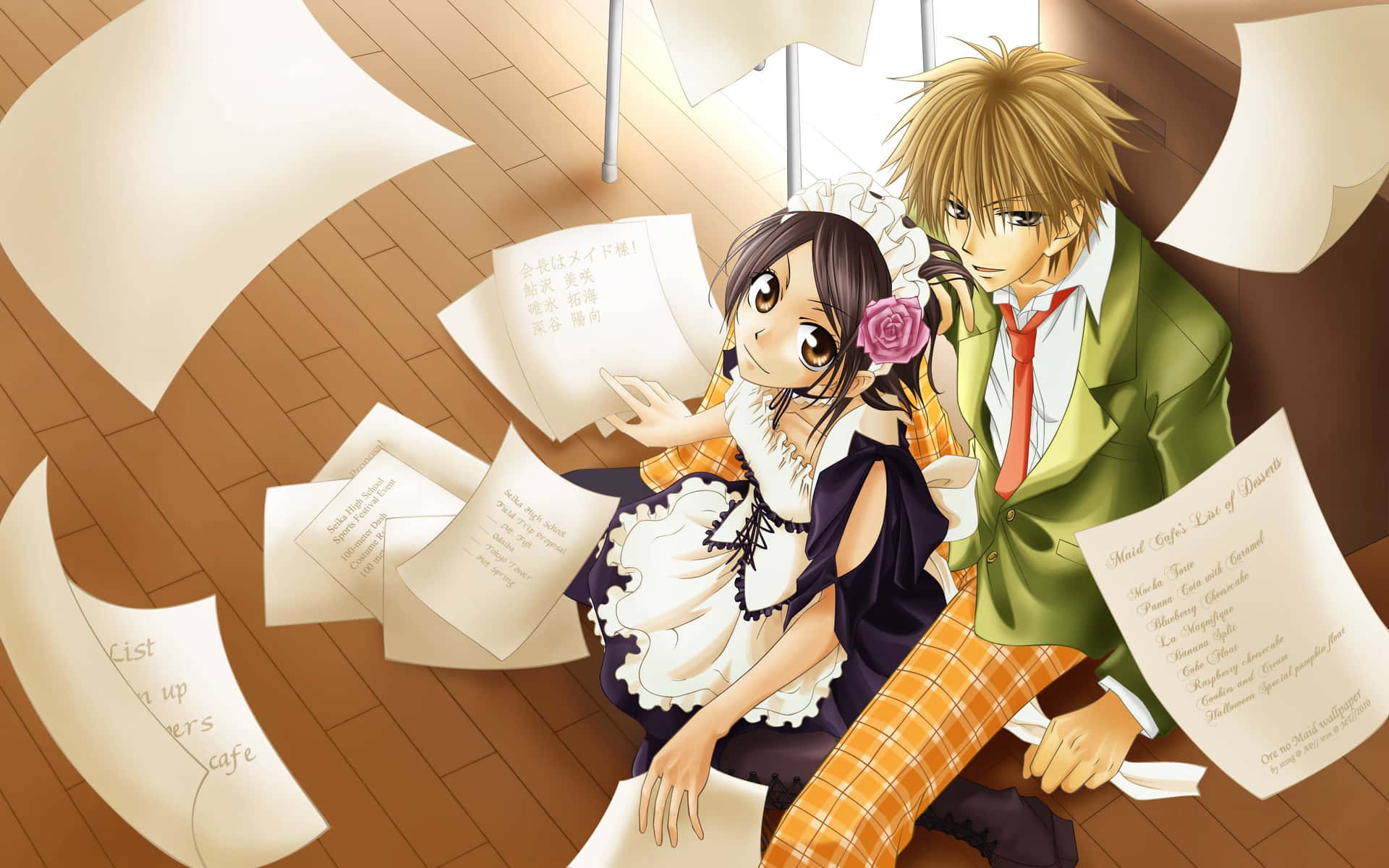 Sfondodi Maid Sama