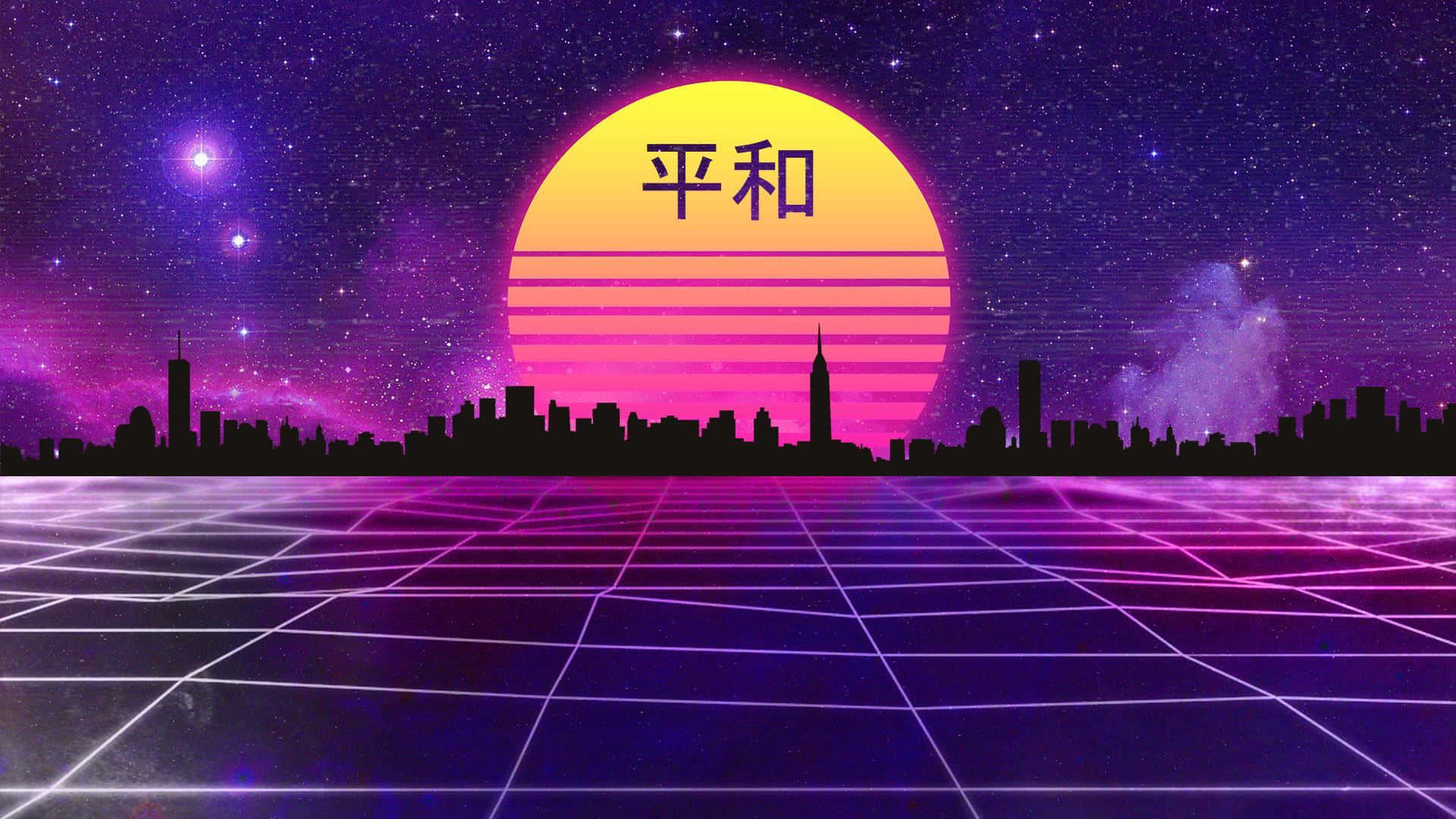 Sfondosynthwave