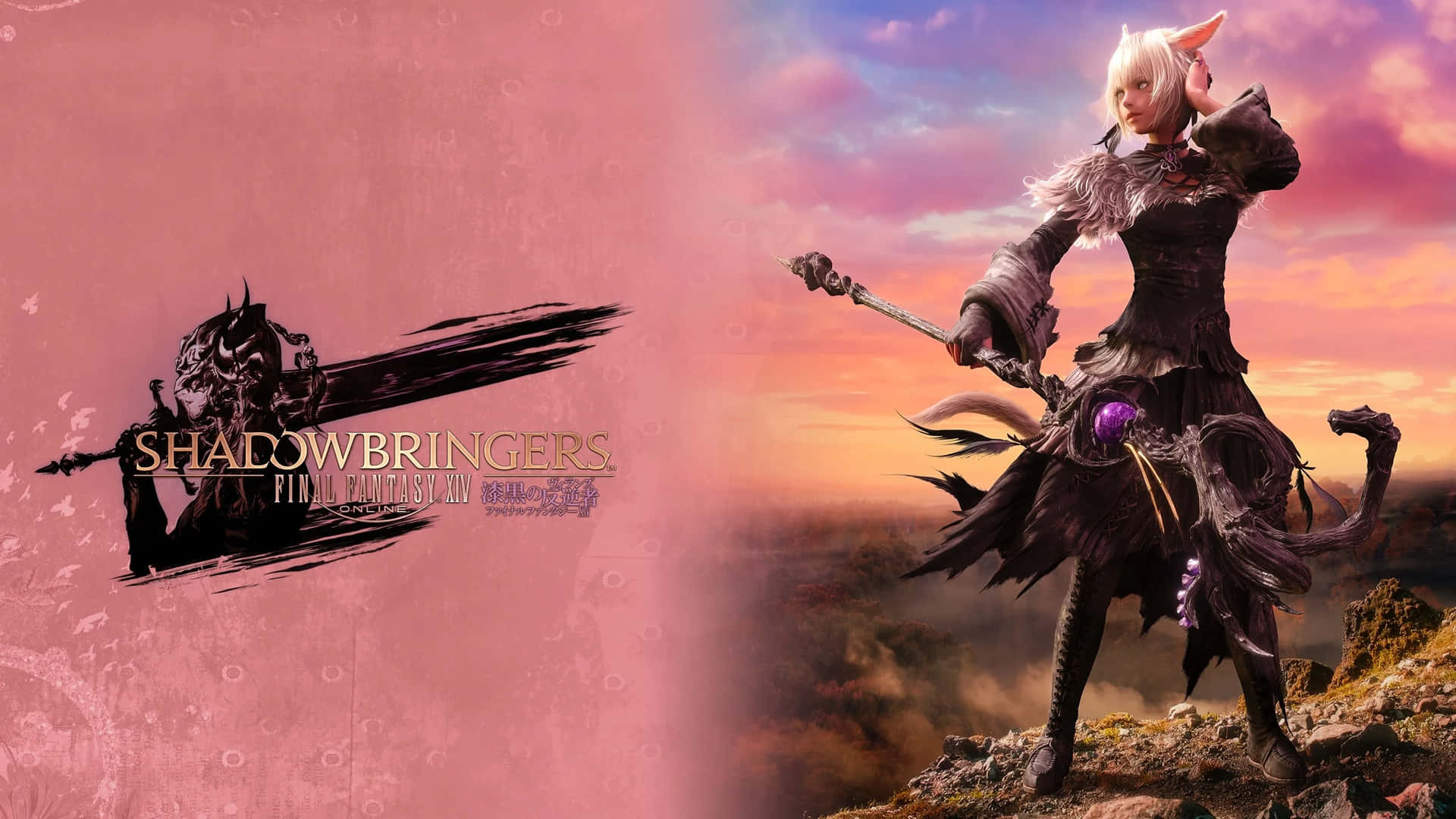 Shadowbringers Final Fantasy X I V Uitbreiding Kunstwerk Achtergrond