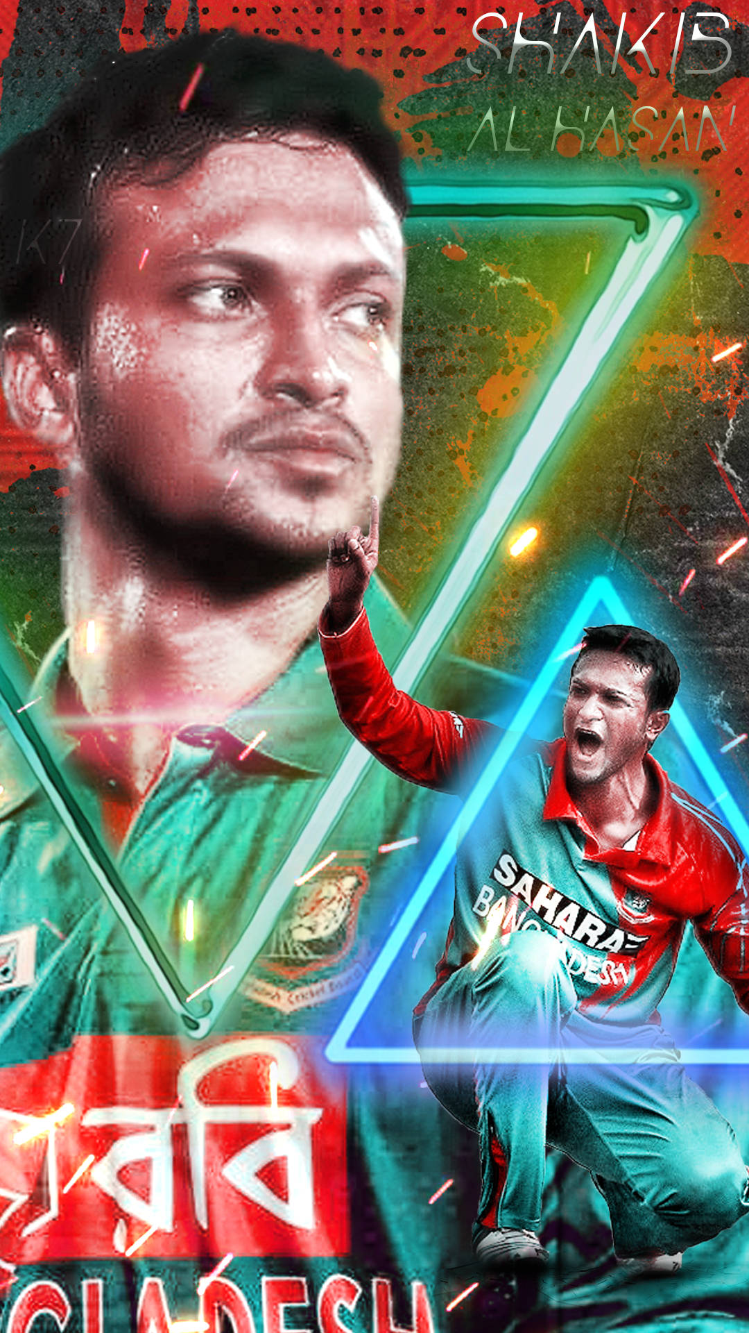Udtryk Din Kærlighed Til Bangladesh Cricket Team Med Dette Unikke Billede Wallpaper