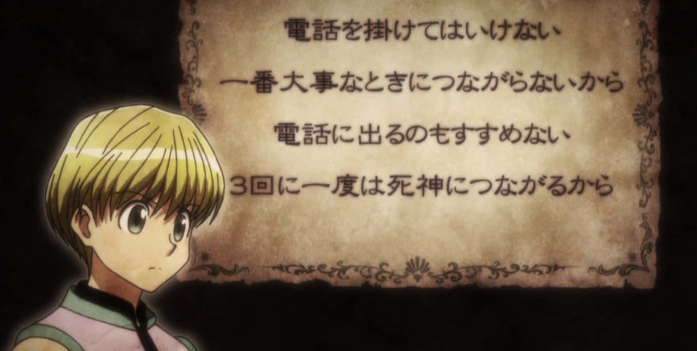 Shalnark Se Délectant Sous Le Ciel Nocturne De La Ville Fond d'écran