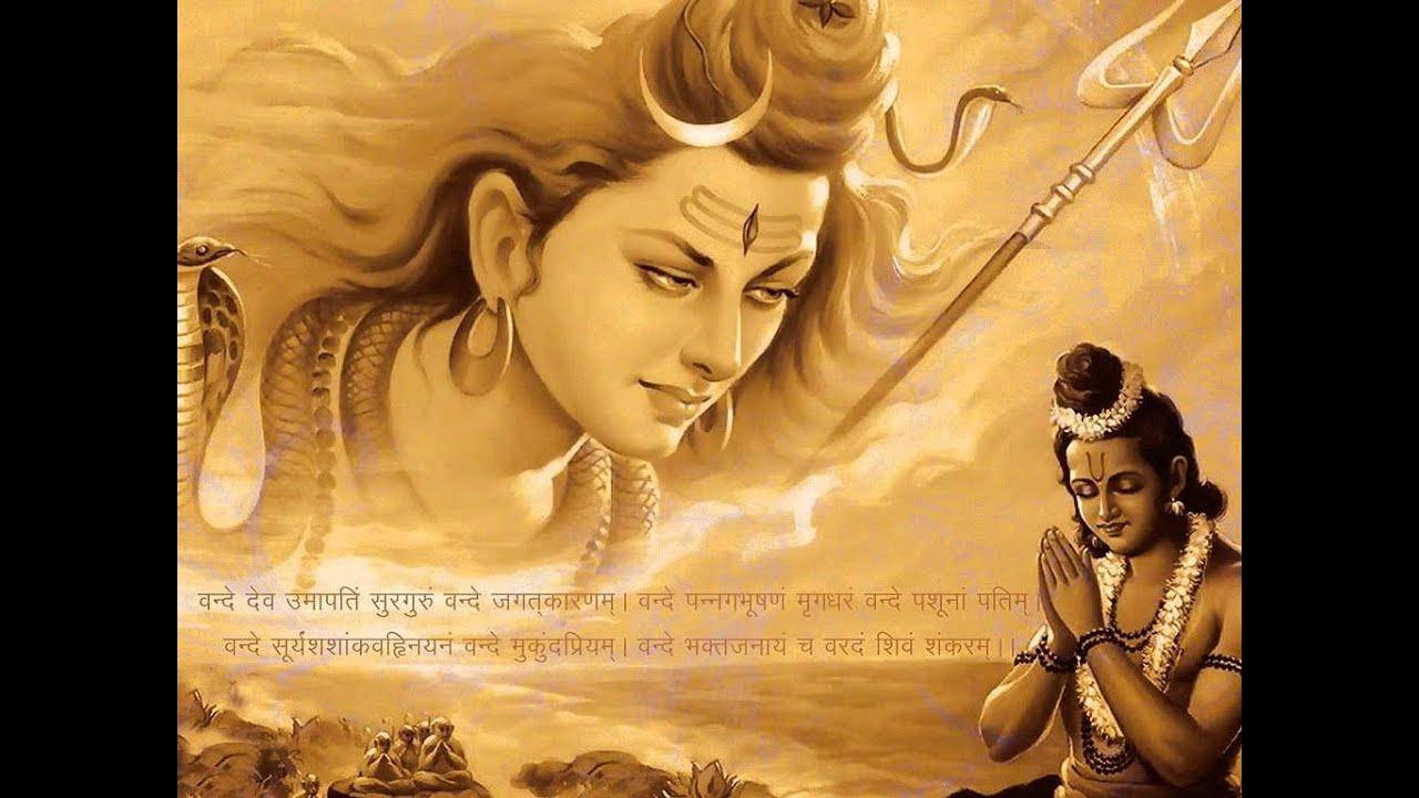 Shankarbhagwan Shiva Observando A Terra Papel de Parede